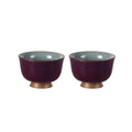 KAMMAK Japanese Tea Cups, 3 Oz Small Handmade Ceramic Teacups, Set of 2 - style: Ice Crackle Glaze-Purple