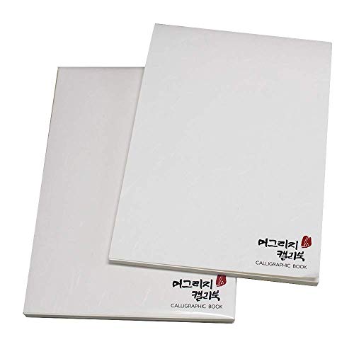 Korean Traditional Mulberry Paper Pads/Calligraphy Pad/Hanji blank Memo Pad, Note Pads, Scratch Pads / 50 Sheets (A4 (8.3" x 11.7")) - size: A4 (8.3" x 11.7")