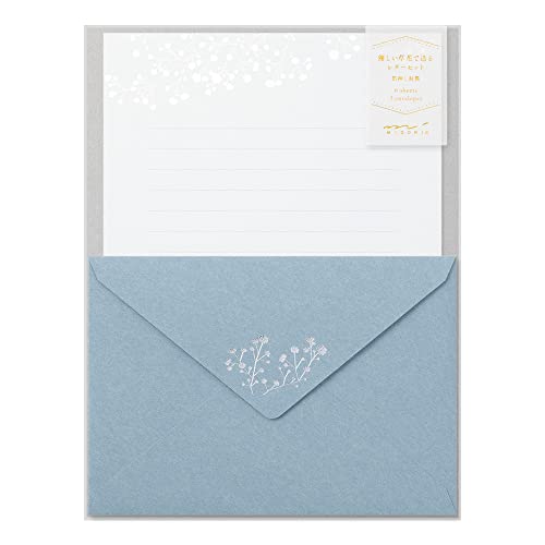 Midori 86508006 Letter Set Foil Stamped Envelopes, Haze Grass Pattern