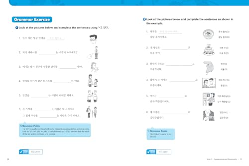 Active Korean. 4 Workbook with Cd
