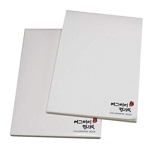 Korean Traditional Mulberry Paper Pads/Calligraphy Pad/Hanji blank Memo Pad, Note Pads, Scratch Pads / 50 Sheets (A5 (5.8" x 8.3")) - size: A5 (5.8" x 8.3")