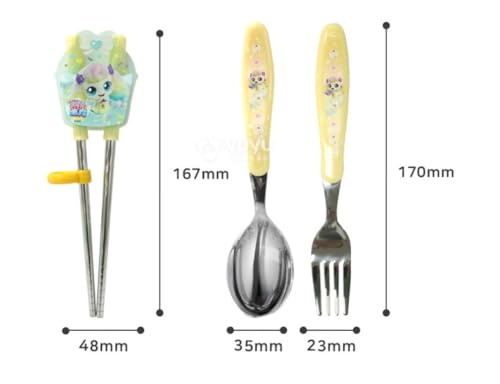 Catch Teenieping Fork, Spoon, and Chopsticks Flatware Set with Case, Stainless Steel (J)