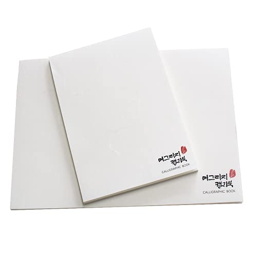 Korean Traditional Mulberry Paper Pads/Calligraphy Pad/Hanji blank Memo Pad, Note Pads, Scratch Pads / 50 Sheets (A4 (8.3" x 11.7")) - size: A4 (8.3" x 11.7")