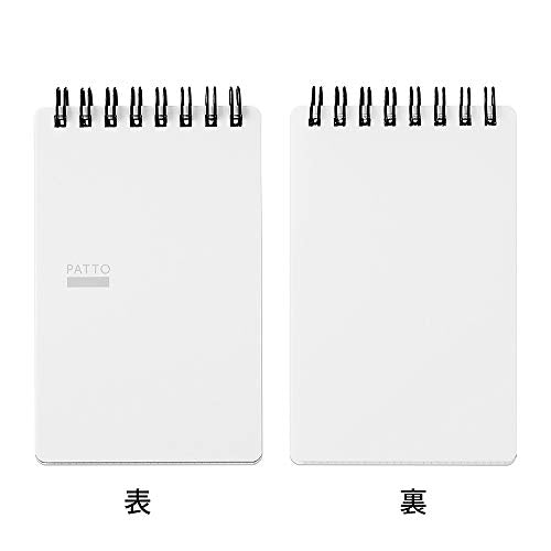 DESIGNPHIL 11556006 Midori Memo, Ring Memo, White