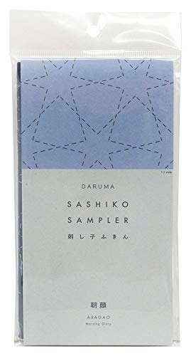 DARUMA Sashiko Sampler Original Cloth Navy Color (Morning Glogy) - color: Morning Glogy