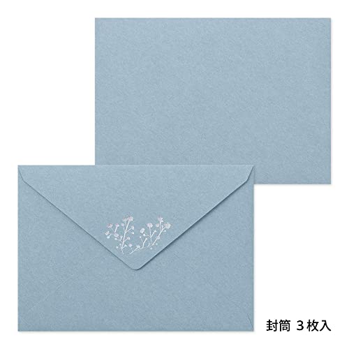 Midori 86508006 Letter Set Foil Stamped Envelopes, Haze Grass Pattern