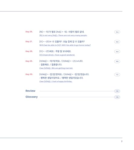 My First Writing Practice In Korean: A 30-Day Challenge to Write about Your Daily Life in Korean, with Writing Prompts, Exercises, and Everyday Korean ... for All Levels (Free Online Audio Available)