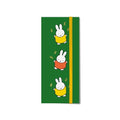 Studio Oh! Classic Miffy Sticky Note Folio, 50 Notes Per Pad, Artwork Set