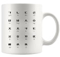 Panvola Hangul And English Alphabet Korean Ceramic Mug 11oz White