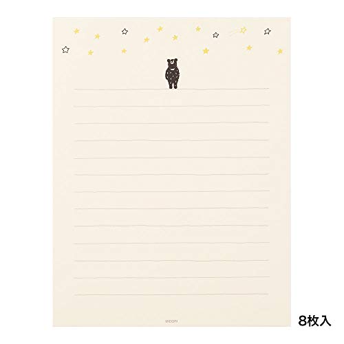 Midori 91802544 Letter Set, Starry Sky Pattern - color: Starry Sky Pattern