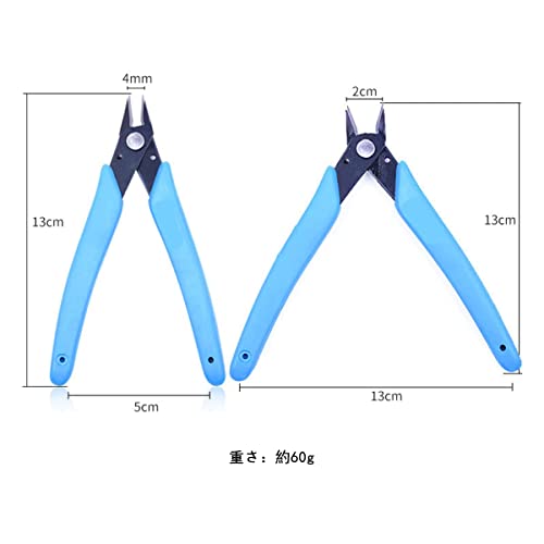 Rhinestone Remover, Nail Art Decorations Remover DIY Tool, Professional Stainless Steel Nipper Nail Cutter Scissors Manicure Accessory