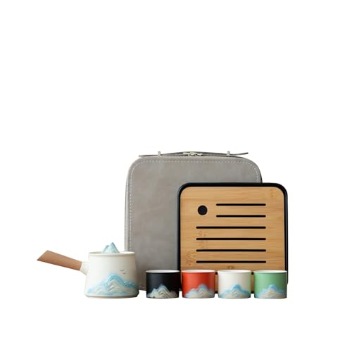 Portable Chinese Tea Set with Carry Bag - White Complete Gongfu Teapot Set Includes Side Handle, 4 Color Cups,Tea Tray & Strainer, Artistic Travel Teapot Kit for Camping, Office, Home & Gifts - color: White Side-Handle Teapot & 4-Color Teacups