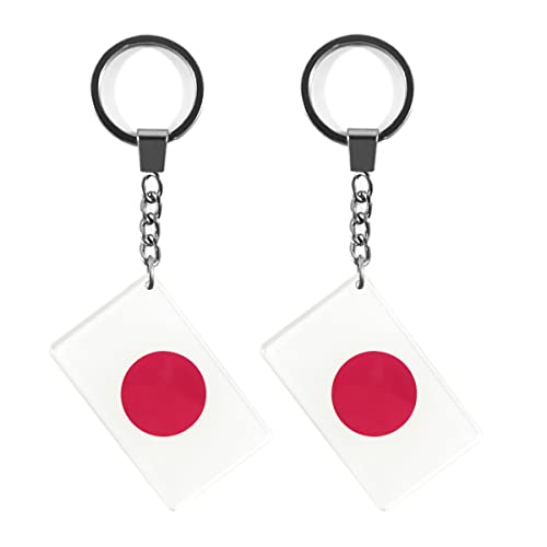 QQSD Japan Flag Keychain Japanese Key Ring, 2 Pack