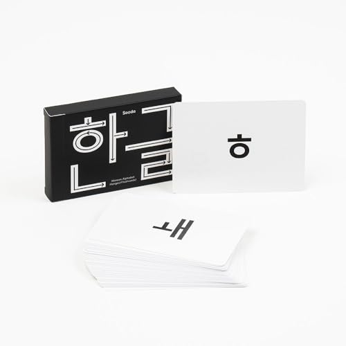 Korean Alphabet Flashcards with 195 Example Words – Hangul Learning Cards for Beginners & Teachers, Audio Files and Hangul Chart | Korean Stationery Gift