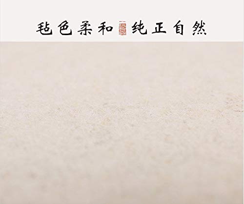MEGREZ Calligraphy Felt Mat Ink Absorbent Sumi Writing Painting Desk Pad - color: White, size: 31.5 x 47.2 inch