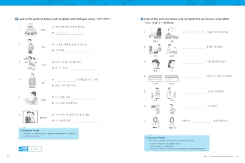 Active Korean. 4 Workbook with Cd