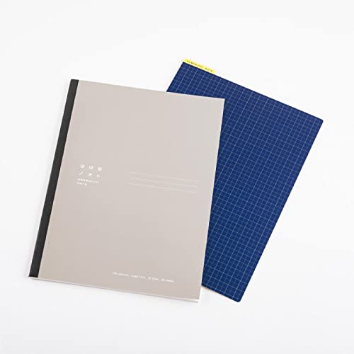 Hobonichi Noto Underlay 7.0 x 10.2 inches (179 x 258 mm) for Semi-B5 Size