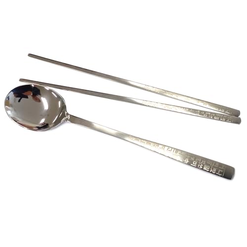 GARASANI Korean Traditional Cutlery Stainless Steel Spoons and Chopsticks Set (Silver Hunminjeongeum) - color: Silver Hunminjeongeum