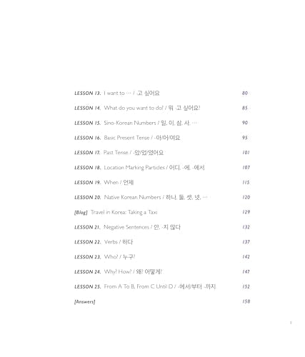 Talk to Me in Korean Level 1: Includes Audio Download (English and Korean Edition)