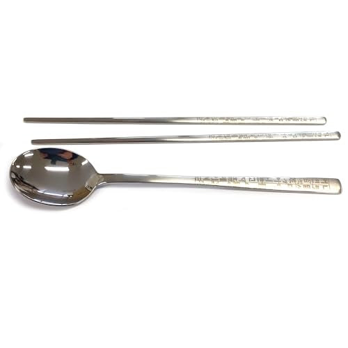 GARASANI Korean Traditional Cutlery Stainless Steel Spoons and Chopsticks Set (Silver Hunminjeongeum) - color: Silver Hunminjeongeum