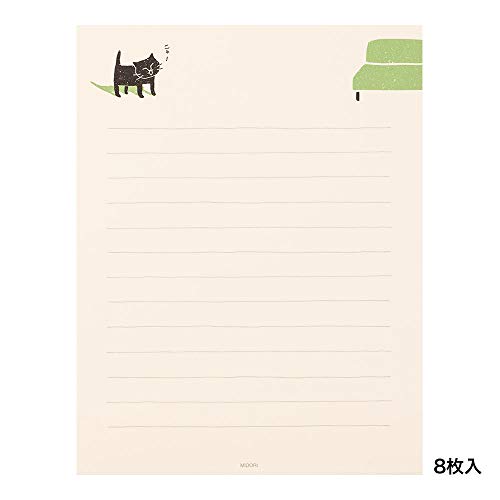 Midori Letter Set 91802542 Ego Cat Pattern - color: Cat Print