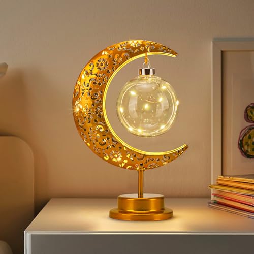 Decorative Table Lamp, LED Crescent Lamp Ball Night Light Battery Powered, Moon and Star Lights for Room Home Decor, Romantic Decorative Lights for Room Office Holiday Gifts (Ball) - color: Gold, size: Ball