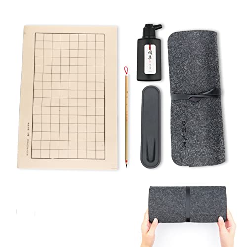 Professional Chinese Calligraphy Set Small Regular, Extra fine Calligraphy Brush, Weasel Hair Chinese Brush, Light-Glue Ink, Paper, Inkstone with Portable Roll-up Felt Mat (5pcs Set) - color: Font 2cm