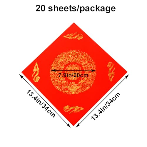 KYMY Chinese Red Xuan Doufang Paper, 20pcs Spring Festival Blank Square Fu Character Calligraphy Rice Paper 34 x 34 cm, Red Gold Door Couplet for Asian Vietnamese Japanese Lunar New Year Decor 斗方 - color: Red-2