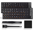 2PCS Hebrew Keyboard Stickers with Tweezer, Hebrew-English Replacement Keyboard Letters Black Background Orange Lettering for Laptops Notebooks PC Computer Desktop, Hebrew Keyboard Sticker - color: Hebrew Orange Letters