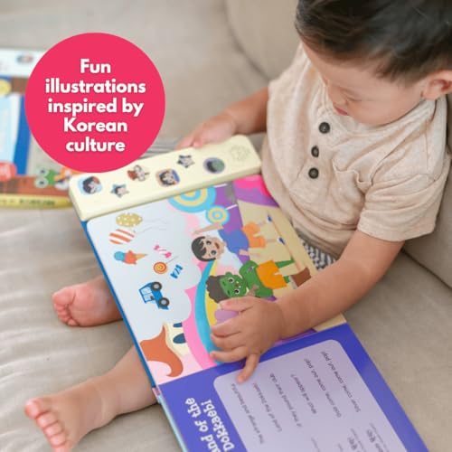 Wonderly Press I Love to Sing in Korean (Children's Songs) Songbook
