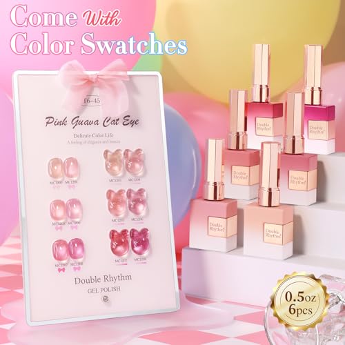Double Rhythm Cat Eye Gel Nail Polish Set of 6 Same Color Same Bottle 0.5 Oz Shimmer Glitter with Magnet Holographic Reflective Magnetic UV Nail Polish Kit at Home (Glass Nude Pink Rose-T6-45) - color: Glass Nude Pink Rose