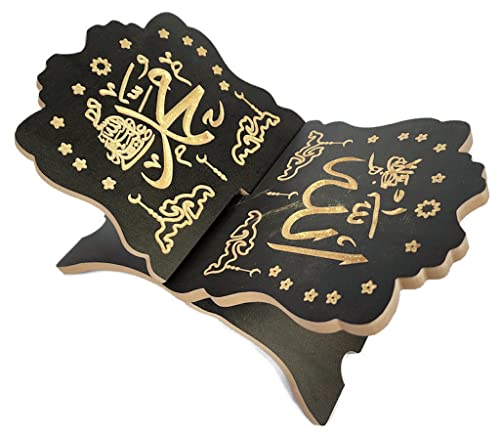 Foldable Rehal Al-Quran Book Stand AMN-348 Allah Muhammad Arabic Calligraphy Muslim Magazine Cookbook Rihal Display Holder Rack Eid Ramadan Islam Religion Gift (Black) - color: Black