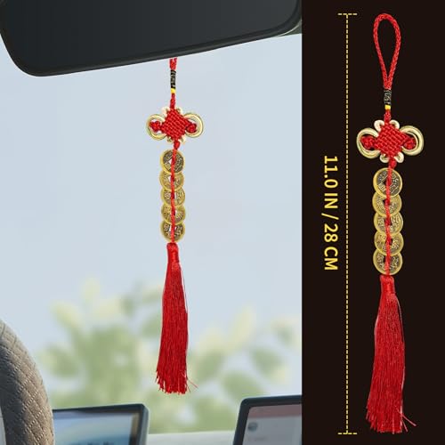 Feng Shui Gold Coins Chinese Luck Charm, Red Knot Wall Hanging for Car,House,Office, Wealth and Success Five Emperor Money(5coins) - 2pcs - color: Floral Knot Five Emperor Coins Ornament 2pcs