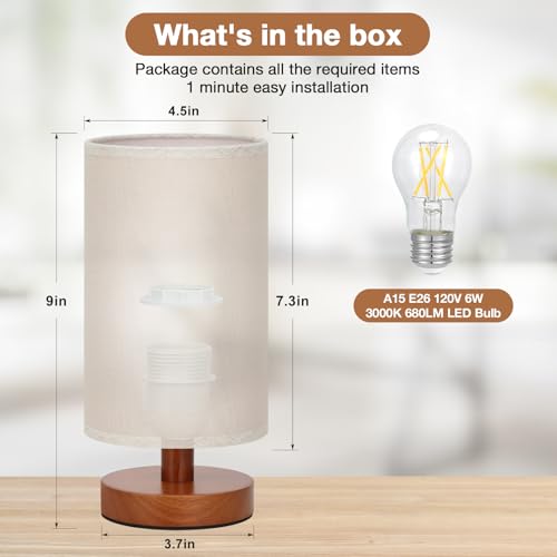 Fenmzee Small Table Lamps (Beige Shade - Walnut Base, 9" Inline Control) - color: Beige Shade - Walnut Base
