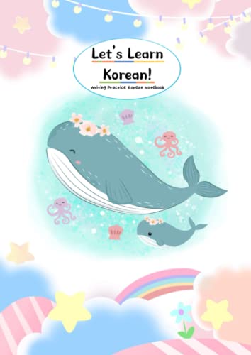 Writing Practice Korean Notebook (Let's Learn Korean!)