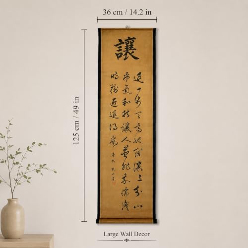 Wall Art Poster Prints Painting Minimalism Rang Chinese Calligraphy - color: G4