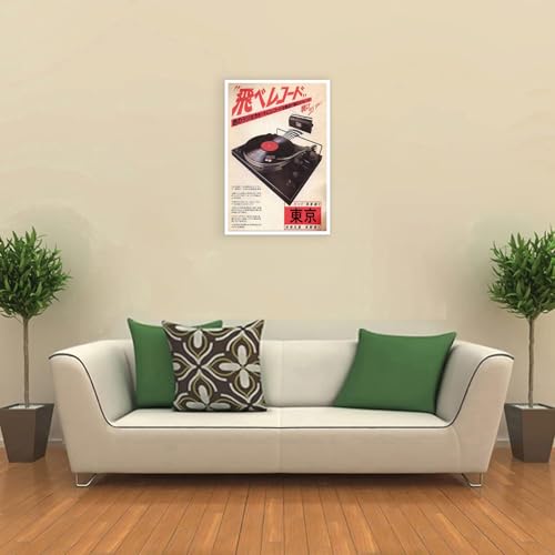 Vintage Vinyl Records Canvas Wall Art Japanese Retro Music Poster Asian Ukiyo-E Aesthetic Music Picture Prints Painting For Home Bedroom Dorm Living Room Wall Decor 12x16in Unframed - color: Multi 002 Unframed, size: 12"L x 16"W