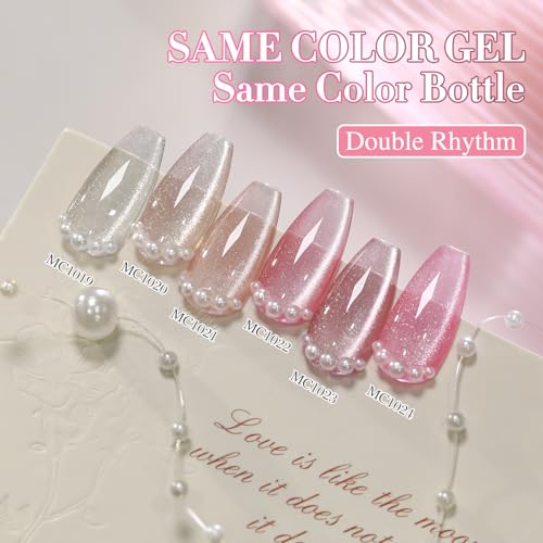Double Rhythm Cat Eye Gel Nail Polish Set of 6 Same Color Same Bottle 0.5 Oz Shimmer Glitter with Magnet Holographic Reflective Magnetic UV Nail Polish Kit at Home (Silver Nude Pink-T6-42) - color: Light Pink