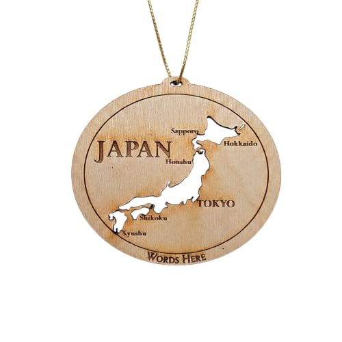 Personalized Japan Christmas Ornament, Japanese Travel Keepsake