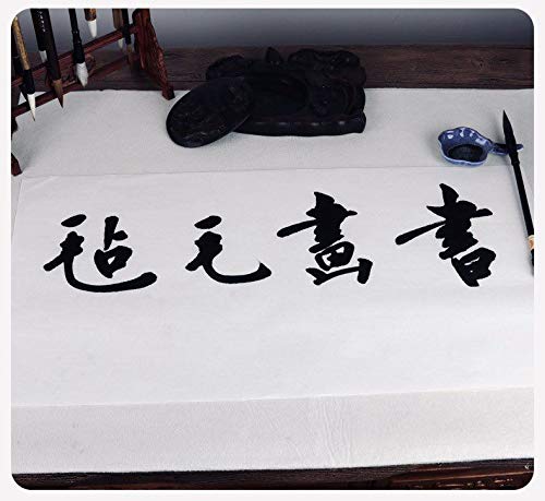 MEGREZ Calligraphy Felt Mat Ink Absorbent Sumi Writing Painting Desk Pad - color: White, size: 31.5 x 47.2 inch