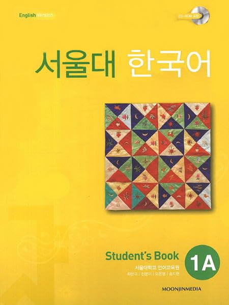 KOREAN LANGUAGE 1A,STUDENT'S BOOK-W/CD
