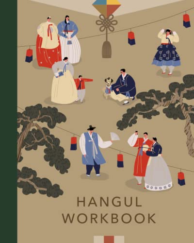 Korean Hangul Workbook: Korean Language Learning and Writing Practice