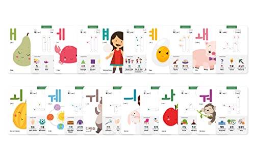 40 Korean Flashcards – 4x6 Dry Erase Hangul (Gift Box)