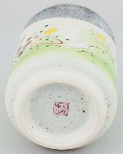 Ino Seimine K4-627 Kutani Ware Tea Cup