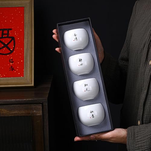 Ceramic Tea Cup, Chinese Kung Fu Tea Set, Japanese Cup, Gift Box Packaging for Birthday, Father's Day, Christmas (4 White Cups) - color: 4 White Cups