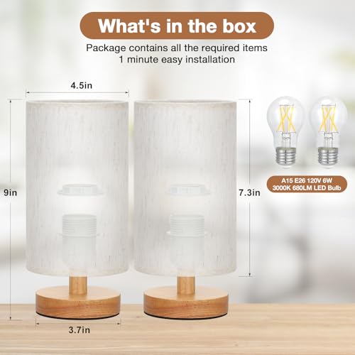 Fenmzee Small Lamps Set of 2 (Cream Shade - Wood Base, 9" Inline Control) - color: Cream Shade - Wood Base set of 2