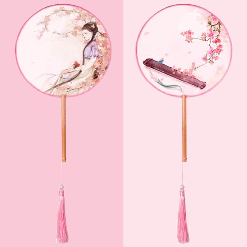 BAOZOON 2 Pcs Silky Translucent Ancient Round Fan Classic Silk Hand Held Fan Floral Pattern Palace Paddle Dance Fan with Tassel Wooden Handle Wedding Favor Gift Home Decor(Color#8) - color: Color#8