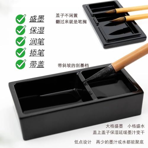Professional Chinese Calligraphy Set, Calligraphy Brush, 250ml Light-Glue Ink, 50pc Paper, Inkstone, Gift for Lunar New Year Chinese Gift Set Sumi set with Portable Felt Mat (5pcs Set) - color: Font 9cm