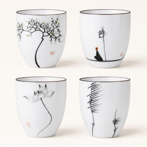 I-MART 4 Pcs Japanese Tea Cup Set, Chinese Style Ceramic Kung Fu Cups for Matcha, 5 oz Small Asian Tea Set, Traditional White Porcelain Cup Gift for Home or Office