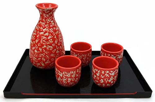 JapanBargain, Porcelain Sake Set Sake Bottle and Sake Cups Saki Set, Microwave Safe, 9.5 oz (Red-Calligraphy) - color: Red-Calligraphy